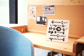 Shops We Love: twentytwentyone - Photo 6 of 11 -