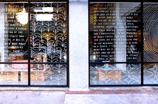 Shops We Love: Austere, Los Angeles - Photo 5 of 6 -