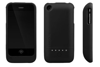 Introducing the Power Slider for iPhone - Photo 1 of 1 -