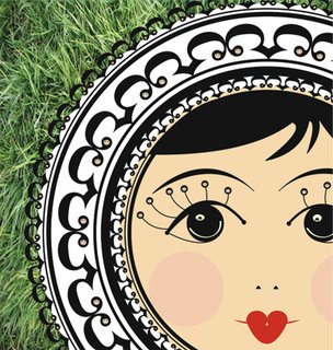 Matryoshka: Public Art in West LA - Photo 1 of 1 -