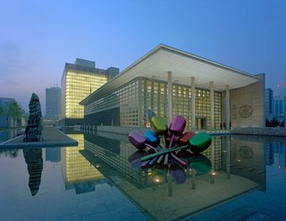 U.S. Embassy - Beijing by Skidmore, Owings & Merrill<br><br>Citation Award winner for Excellence in Architecture
