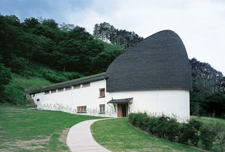 Fujimori's playful approach to architecture is on display in his building that houses the Nemunoki Museum of Art. He wanted this humpbacked children's museum to resemble "a mammoth."