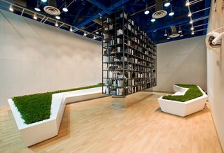 Eco-friendly by Choi Si Yuong, Photo by Sergio Pirrone