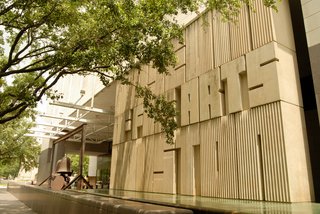 Houston, Texas - Photo 11 of 17 - Founded in 1900, the Museum of Fine Arts in Houston is the largest art museum in the Southwest, comprising 51,000 works from antiquity to the present. Visit the MFA online at mfah.org. Image courtesy of the Greater Houston Convention and Visitors Bureau.