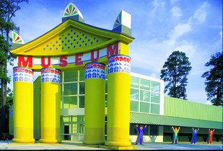 Houston, Texas - Photo 16 of 17 - The Children's Museum of Houston is one of the city's many attractions and was designed by acclaimed American architect Robert Venturi. Visit the museum online at cmhouston.org. Image courtesy of the Greater Houston Convention and Visitors Bureau.