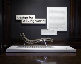 Touring Design for a Living World - Photo 4 of 4 -