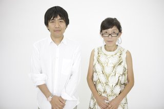 Ryue Nishizawa and Kazuyo Sejima, right.