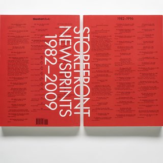 Storefront Newsprints - Photo 3 of 5 -