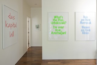 Cheeky posters in the hall belie Blauvelt's training as a graphic designer.