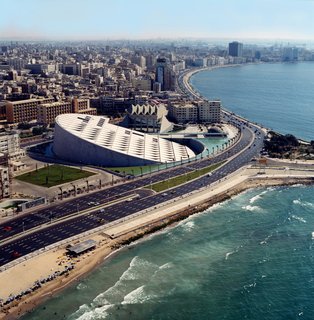 SFMoMA Expansion Predictions - Photo 3 of 5 - The Alexandria Library in Alexandria, Egypt. Photo by James Willis, courtesy Snøhetta and SFMoMA.
