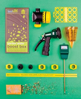 Green and Efficient: Boost Boxes - Photo 2 of 3 - The Garden Water Boost Box.