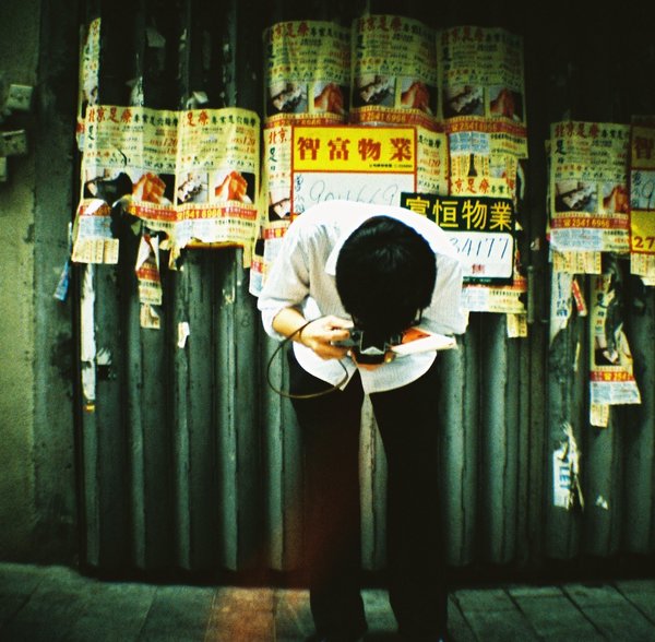 Lomography Loves Japan - Photo 3 of 7 - A snap taken with the JIYU camera.