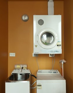 A small space for laundry.