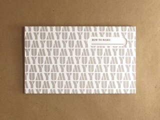 Egg Press Recipe Cards - Photo 3 of 4 - This recipe card gets right to the point of what the inside instructions will yield. The three-inch-tall, five-inch-wide, folded cards fit in standard-size recipe boxes.