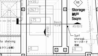 Video: Prefab Japanese Joinery - Photo 1 of 4 - The original blueprints are redrawn with special symbols that denote which joint to use at each post and beam intersection.