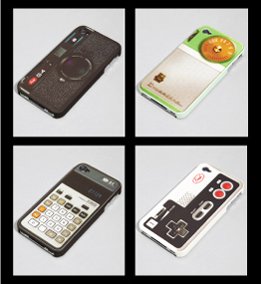 Friday Finds 12.09.11 - Photo 4 of 5 - iPhome cases get the retro electronics treatment. Will kids these days even get the reference to the NES controller?