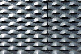 Facade Focus: Metal - Photo 1 of 2 -