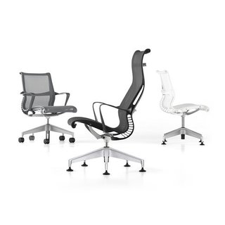 The Setu chair, by Studio 7.5, introduced in 2009.