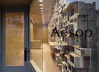 San Francisco's New Aesop Shop - Photo 4 of 4 - Long and narrow, the new Aesop shop on Fillmore St. in San Francisco opened December 20th, 2012.