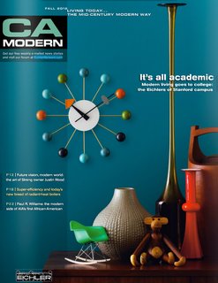 5 Ways to Like Eich - Photo 1 of 5 - The Eichler Network's magazine.