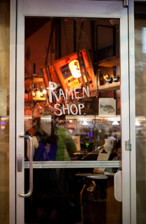The Ramen Shop in Oakland - Photo 4 of 4 -