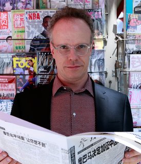 Born 1968 in Zurich, Switzerland, Obrist currently lives and works in London, where he is co-director of exhibitions and programs as well as director of international projects at the Serpentine Gallery. Obrist’s prolific career has included such accomplishments as curator of the Museum in Progress, Vienna (1993-2000), curator at the Musée d’Art Moderne (2000-today), and curator and co-curator for more than 200 solo and group exhibitions and biennials internationally since 1991. Obrist’s other accomplishments also include the New York Prize Senior Fellowship for 2007-08 from the Van Alen Institute, and roles as a contributing editor for Abitare, Artforum, and Paradis Magazine.