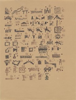 Early Drawings by Famous Architects - Photo 5 of 8 -