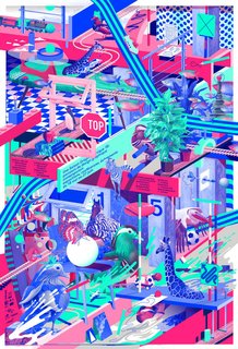 A print poster Felix Pfäffli designed last year for the French graphic design festival Une Graphique.