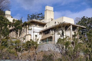 10 Frank Lloyd Wright Buildings We Love - Photo 9 of 10 - Frank Lloyd Wright designed the Yodokō Guest House to be a second home for Tazaemon Yamamura, an eight-generation brewer of of Sakuramasamune sake.