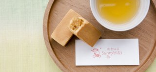 Visit 12 Design-Centric Stops in the Asian Metropolis of Taipei - Photo 12 of 13 - The pineapple cake is a beloved Taiwanese snack—though it's not really a cake. It's actually a solid rectangular pineapple filling that's covered with a thin buttery shortbread-type crust. 