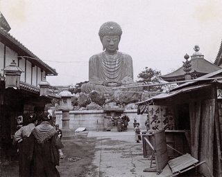 Though the exact details of this photo have not been confirmed yet, the Frank Lloyd Wright Trust told us that it was taken by Wright himself in Japan in 1905.