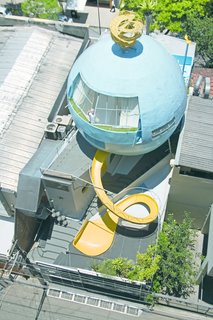 Casa Bola by Eduardo Longo, São Paolo, Brazil, 1979