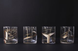 Products We Love: Modern by Dwell Magazine Barware - Photo 5 of 5 -