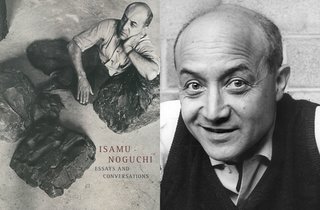 Essays and Conversations by Isamu Noguchi, 1994