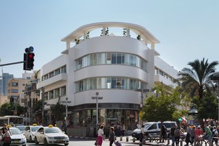 Restored Bauhaus Building Gets the Karim Rashid Treatment in Tel Aviv - Photo 1 of 10 -