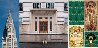 Trend Report: The return of Art Deco - Photo 1 of 3 -