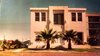 conc. block,stucco,fbrgls.bag mix. Photo of s. padre. modern home